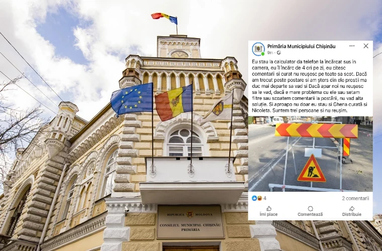 «Нас трое, и мы не справляемся удалять комментарии»: на странице мэрии Кишинёва появилась странная публикация