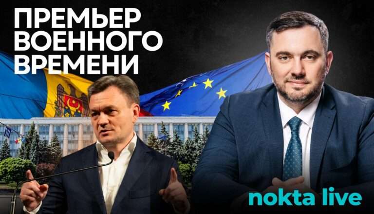 Речан уходит из политики. Чем запомнился его мандат?