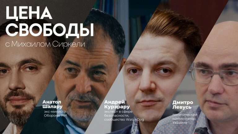 Россия с треском провалилась в Молдове/ Костюка могут лишить мандата/ Что будет с сеткой Шора