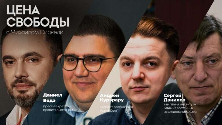 Почему Речан решил уйти/ Чего ждать от нового правительства/ Зачем Путин заискивает перед Алиевым